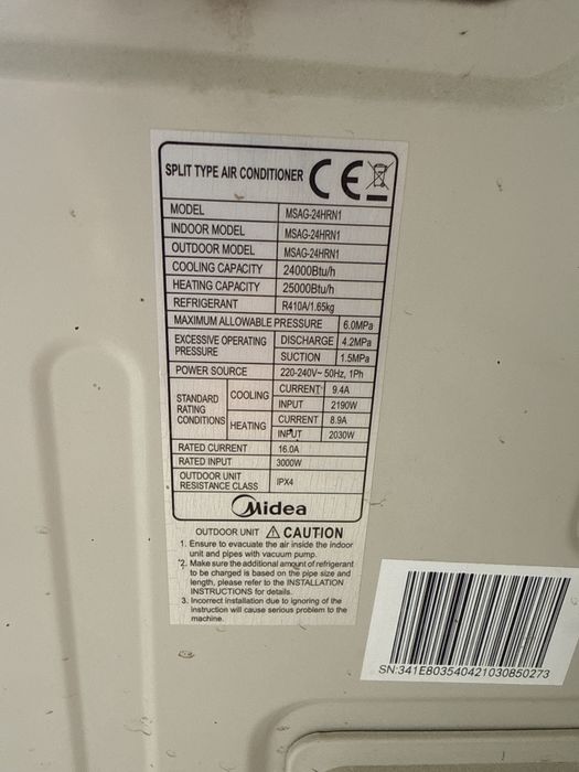 Кондиционер 24 midea