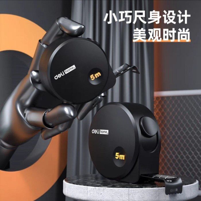 Рулетка стальная Deli Home 5м (Deli Home Steel Tape Measure 5m)