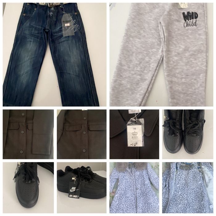 Сатамын барлығын