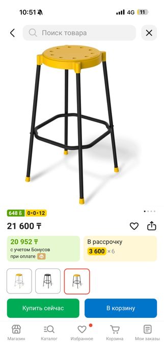 Продам барный стол и три стула