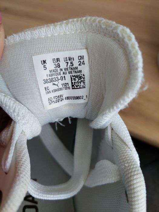 Puma R78 Raw дамски маратонки