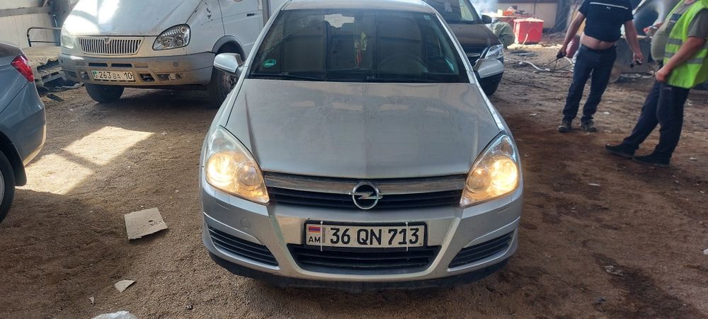 Транпортное срества