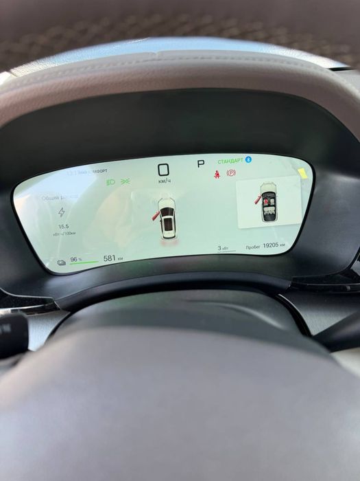 Byd Chempion smart
