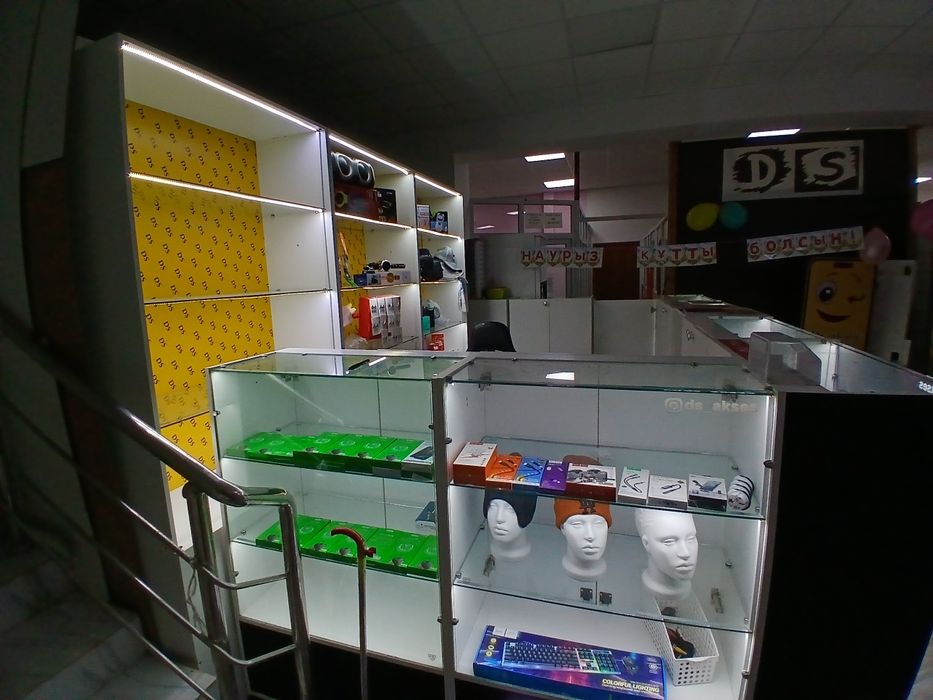 Аксесуар орын жихаздарымен