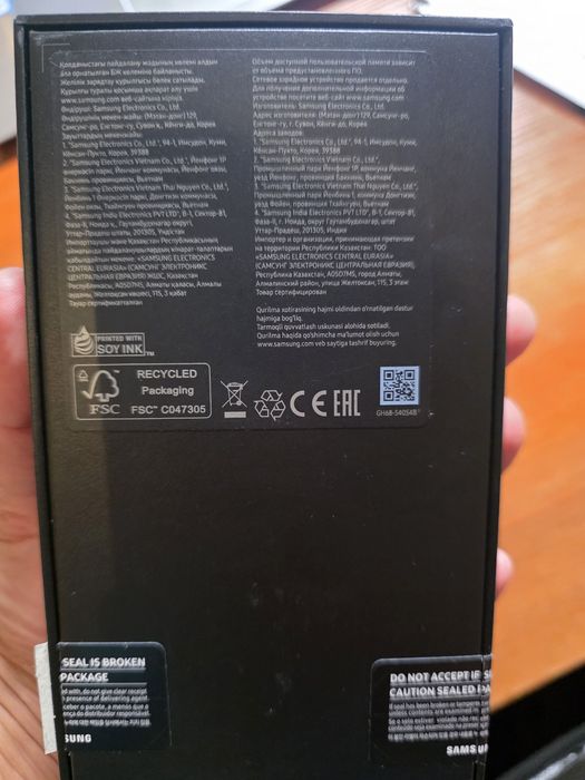 Продам samsung s22 plus