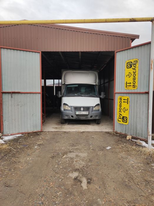 Ремонт ГазельСервис