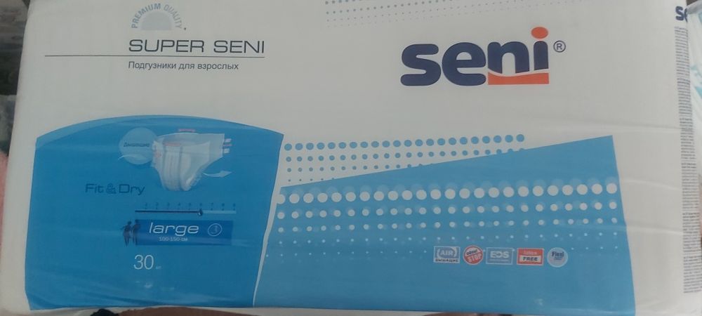 Памперсы Super Seni.Размер 3.