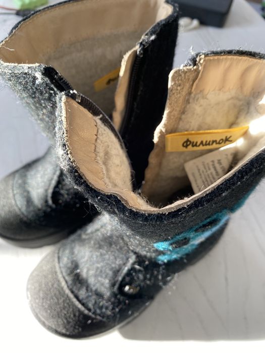 Валенки на подошве (натурал ,Беларусь)