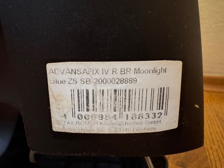 Детско столче за кола Britax Romer, най-висок клас