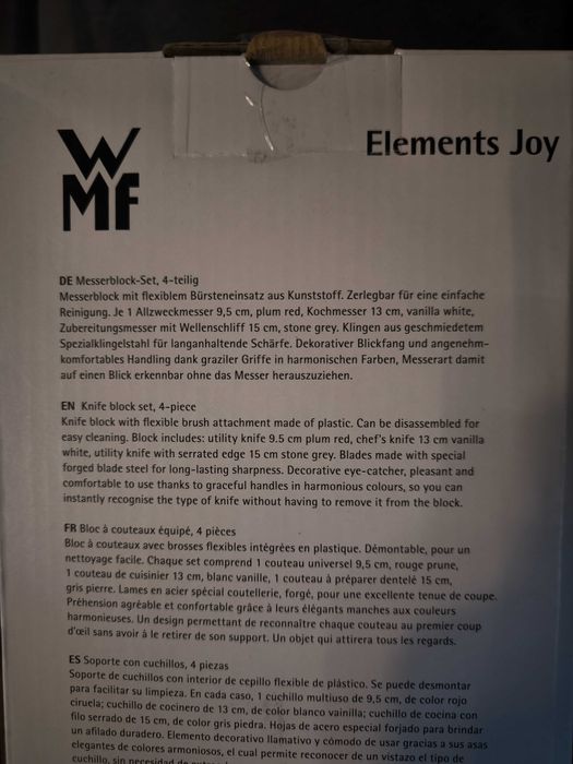 WMF - комплект ножове