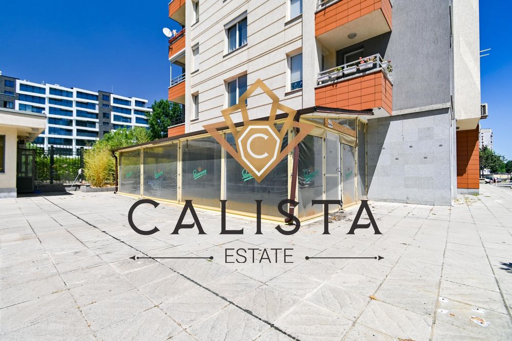 Продава се Заведение в София, Дианабад - 315 кв.м за 2900 €/кв.м - Снимка #9