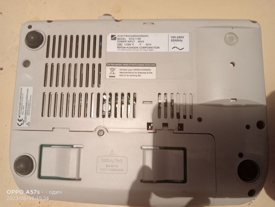 Продам кардиограф