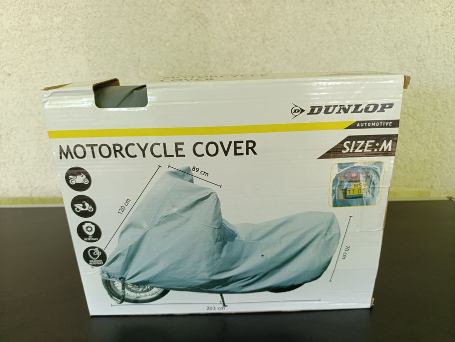 Husă motocicletă DUNLOP mărimea M 203x120/70x89cm