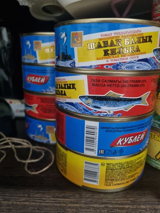 Тува жезөкшелері