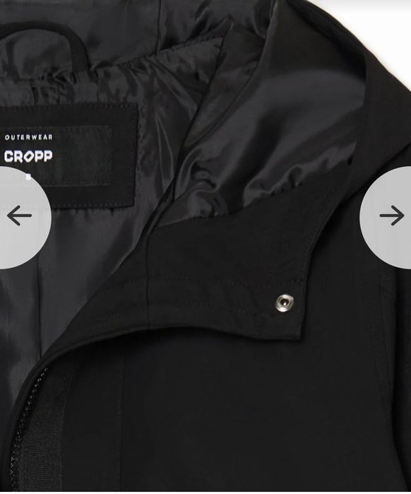 Дамска парка ветроустойчива