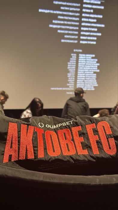 Бомбер фк актобе