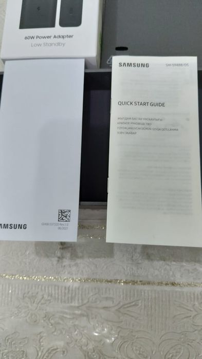 Samsung galaxy s 26 ultra