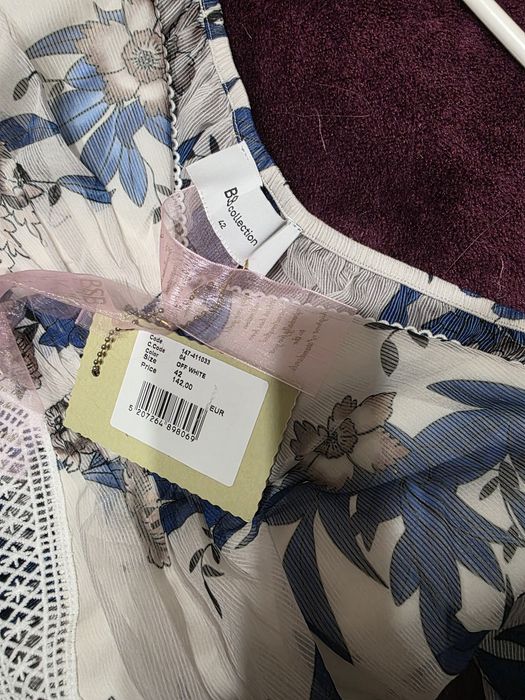 BSB чисто нова рокля