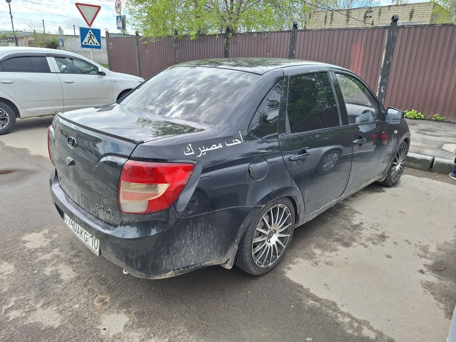 Гранта на другой авто