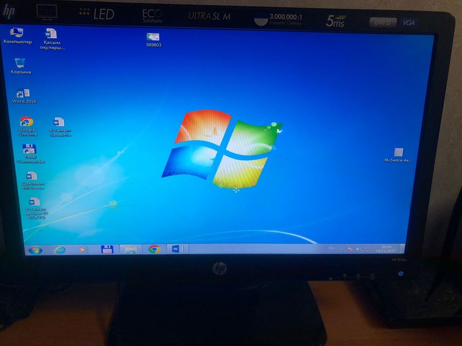 Продаю компьютер отличном состоянии пишите