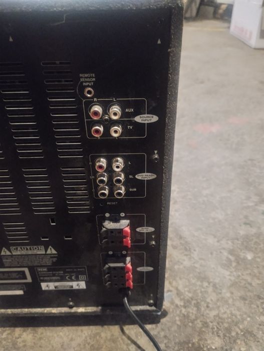 Уредба ресивър буфер