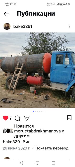 Услиги сварщик   любой