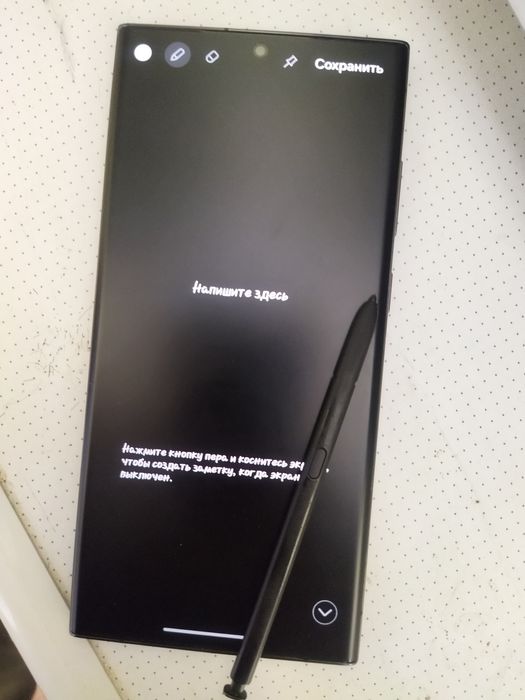 Samsung s23 ultra идеалный