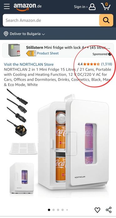 15L Мини Хладилник 12V / 220V с функции за охлаждане и затопляне, Бял, NORTHCLAN