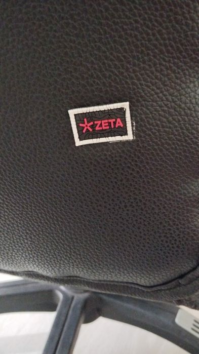 Продам кресло офисный или компьютерный.