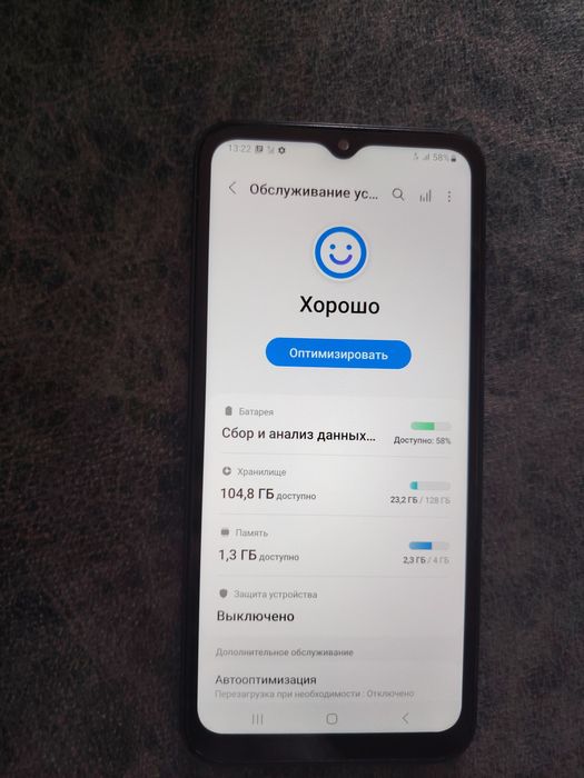 продаётся телефон