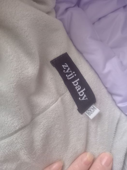 Продам детский комбез