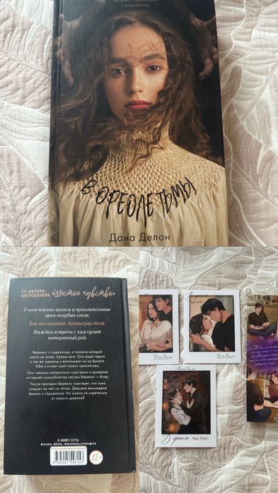 Продам книги.