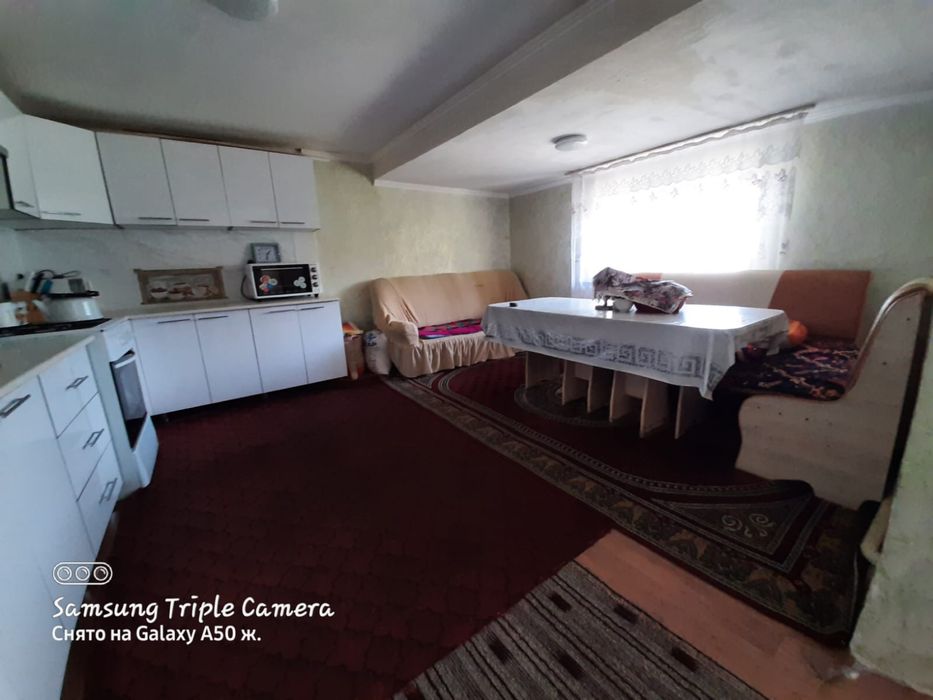 Жер үй сатамын, келісім бар