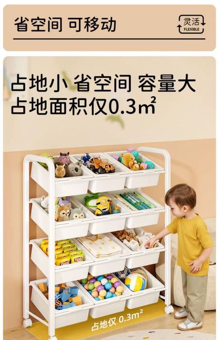 Полка  пролам  срочно