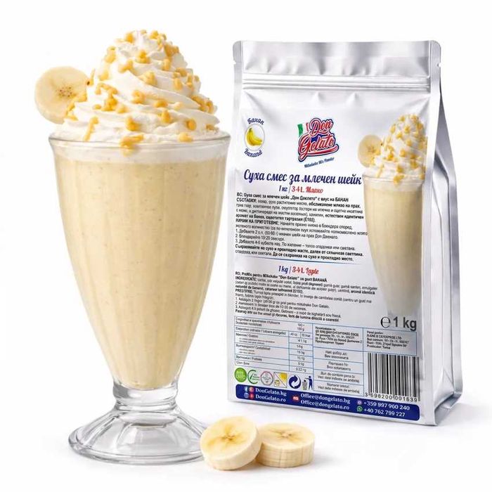 Суха смес за млечен шейк Don Gelato – 8 вкуса | Отлично качество