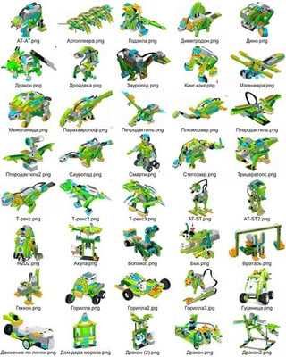 WeDo 2.0.      5-14 yoshli bolalar uchun.