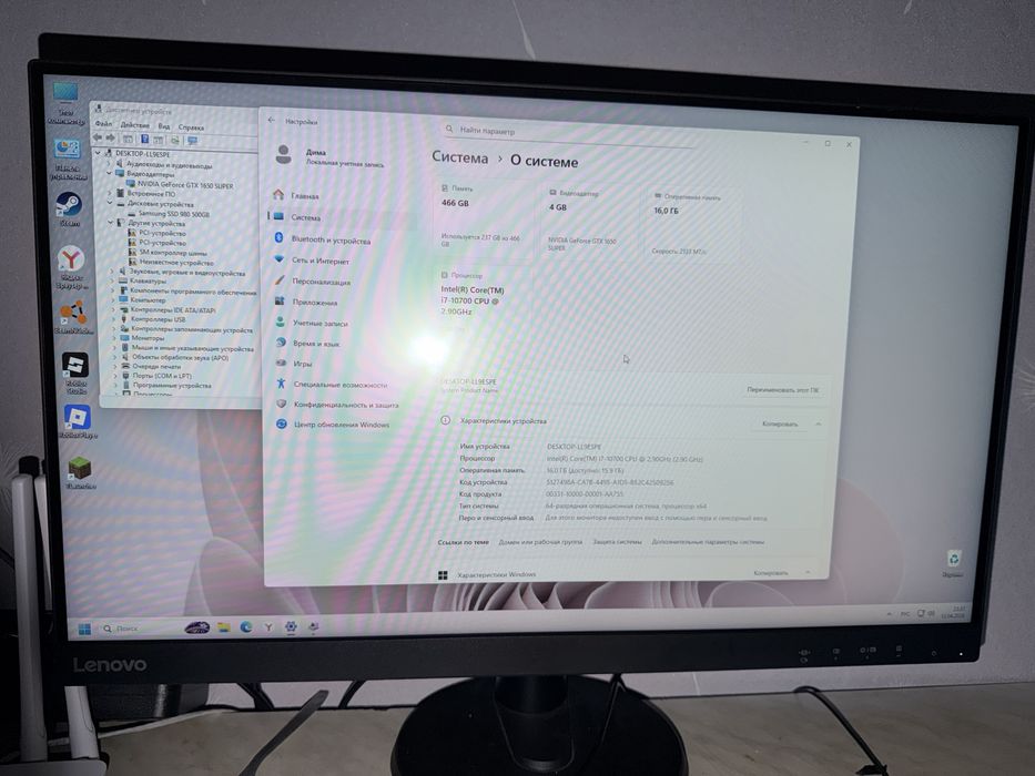 Продам игровой комьютер в сборе