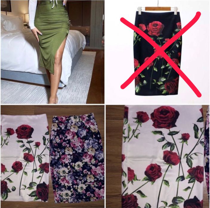 Юбка карандаш женская