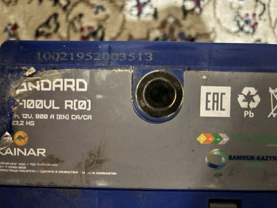 Аккумулятор барс 100