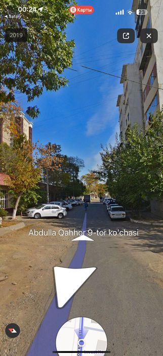 Аптека дорихона, офис, дукон учун аренда.