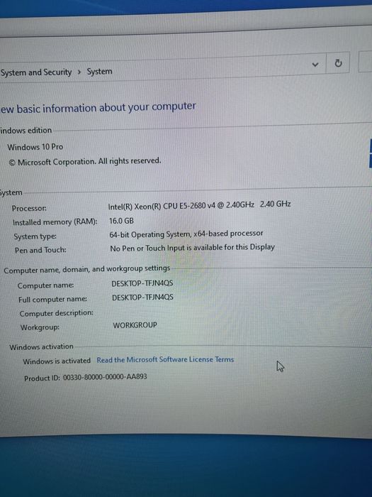 Компютър  с процесор intel xeon E5 2680 v4 с 16 гигабайта рам ddr4