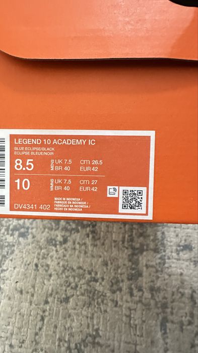 Зальники 41 размера