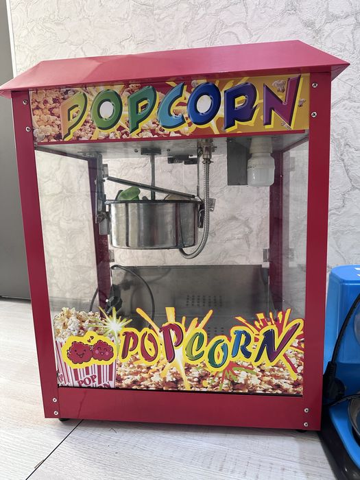 Оборудование для бизнеса