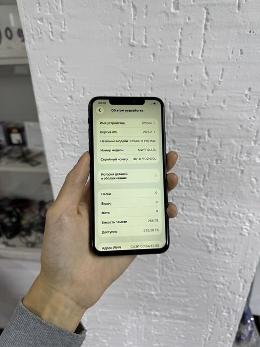 Продам Айфон 11 Pro Max 256gb