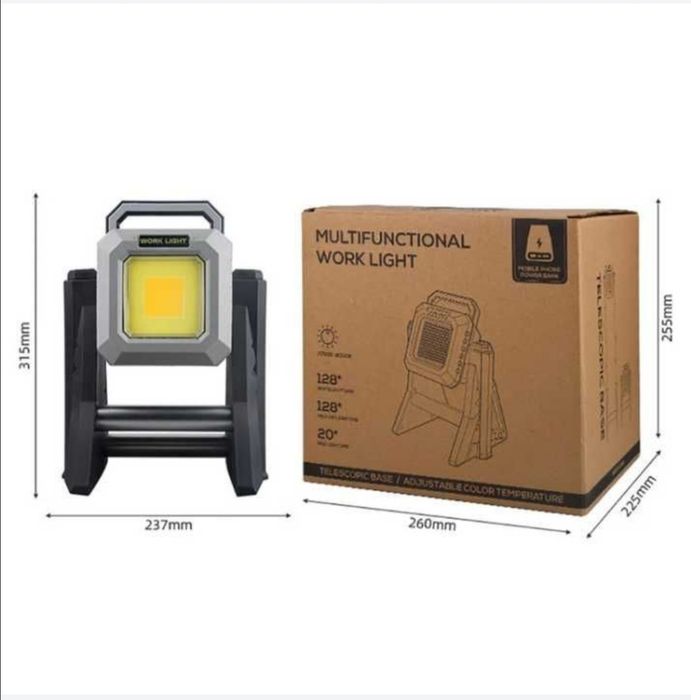 Мощна акумулаторна работна лампа - телескопична жълта и бяла светлина