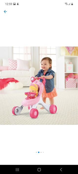 Premergător/Cărucior