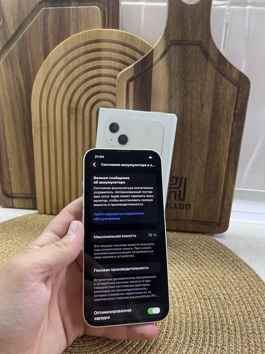iPhone айфон 13 в отличном состоянии !