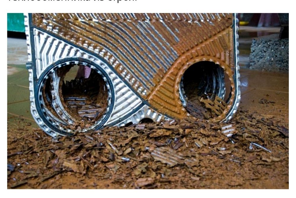 Промывка котла от накипи