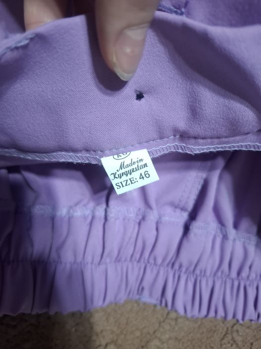 Костюм цвета лаванды