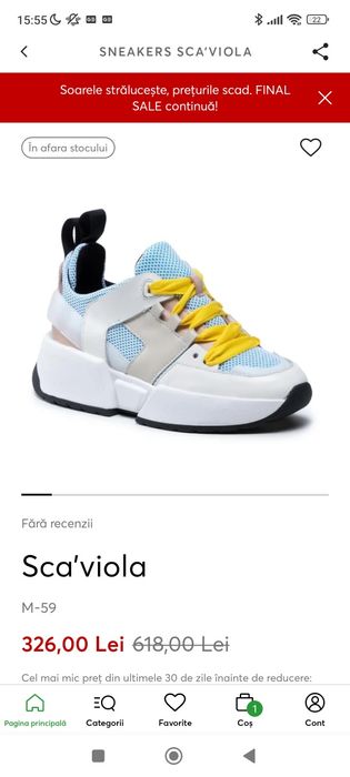 Sneakers SCA'VIOLA